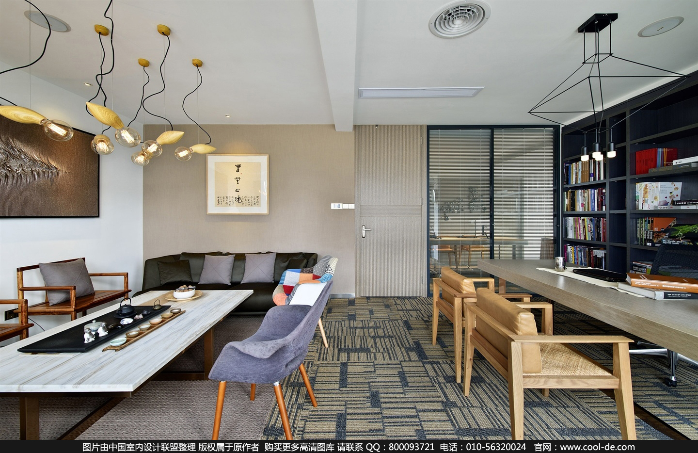 虹口區(qū)混搭風格辦公室裝修設(shè)計-第4張圖片-上海古都建筑設(shè)計集團