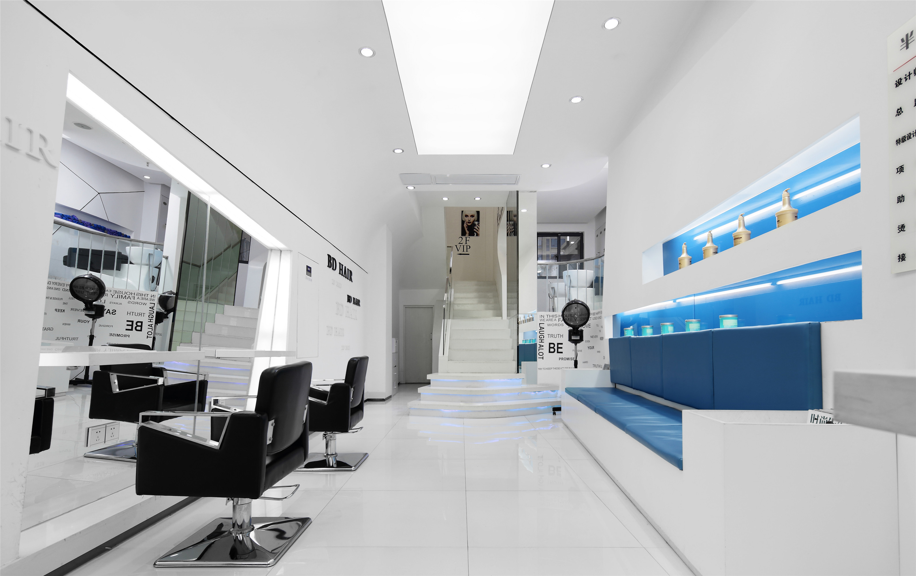 簡約理發(fā)店裝修設(shè)計效果圖-第2張圖片-上海古都建筑設(shè)計集團(tuán)