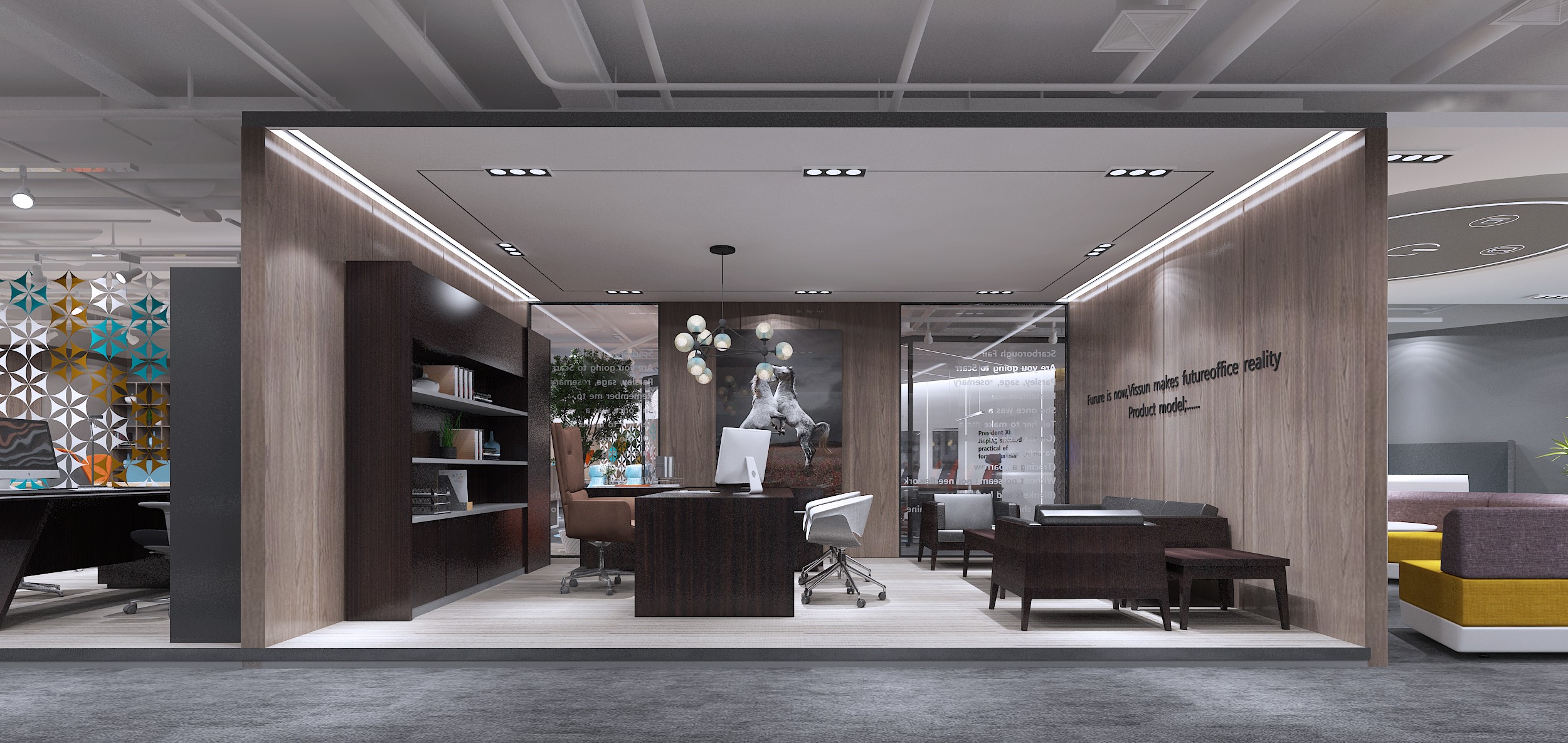 浦東新區(qū)科技智能辦公室裝修設(shè)計-第1張圖片-上海古都建筑設(shè)計集團 浦東新區(qū)科技智能辦公室裝修設(shè)計-第1張圖片-上海古都建筑設(shè)計集團