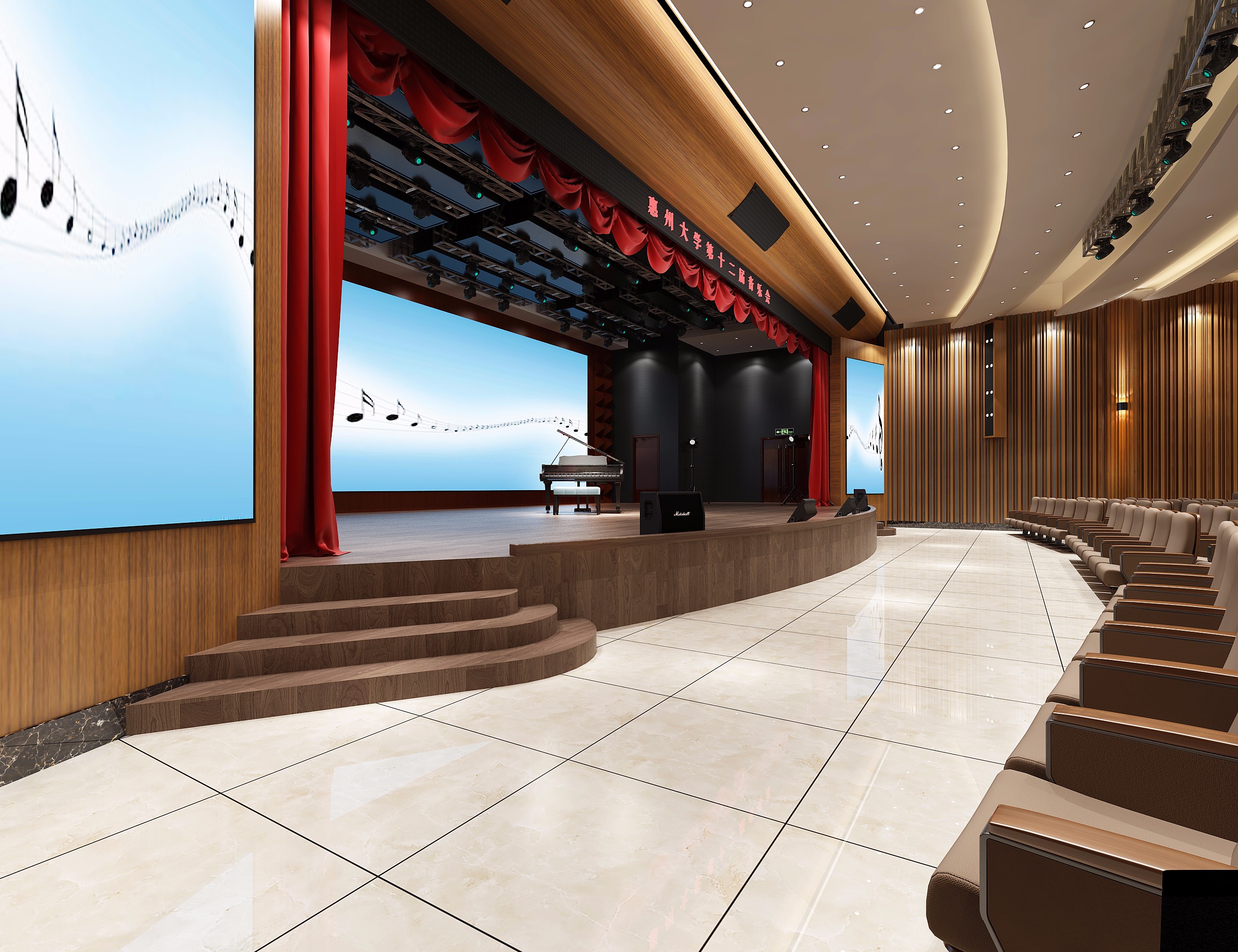 200平大型報告廳裝修設(shè)計-第4張圖片-上海古都建筑設(shè)計集團